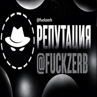 @zerbrep