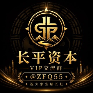 @ZFQ55