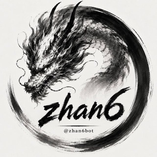 @zhan6bot