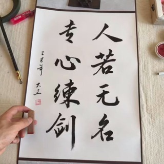 @zhun