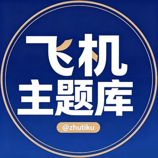 @zhutiku