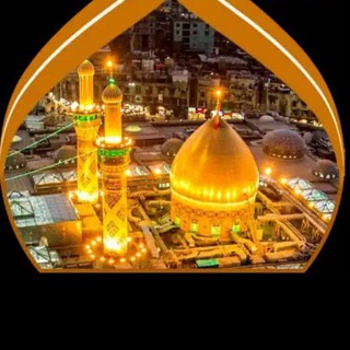 عاشقان سید الشهدا. (ع )