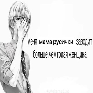 @Zifrkatwo