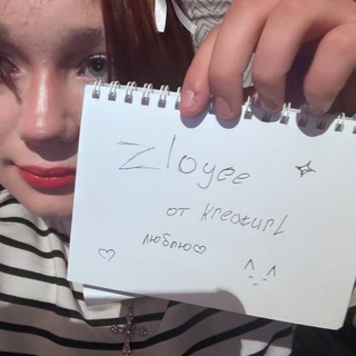 @zloyee