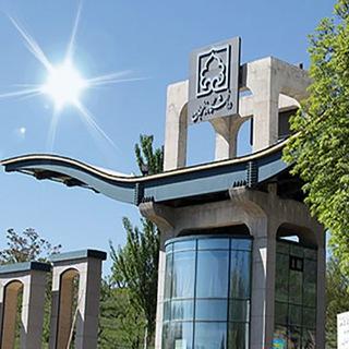 فرهنگي دانشگاه زنجان