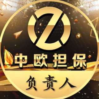 @zodbgx