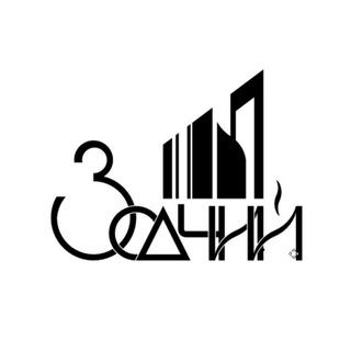 Зодчий бот