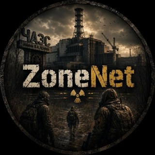 @zonenetbot