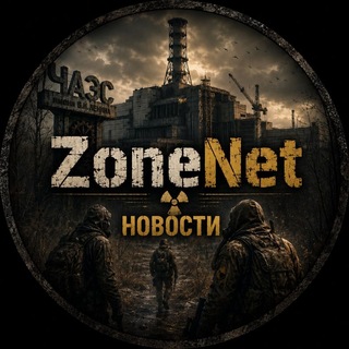 @ZoneNetNews