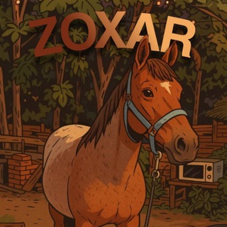 @zooarbot