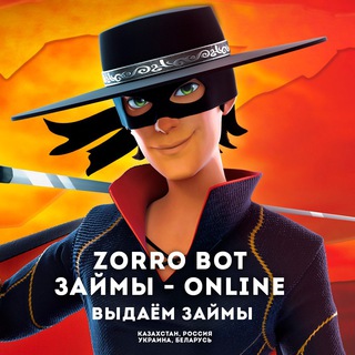 @ZorroMoneyBot