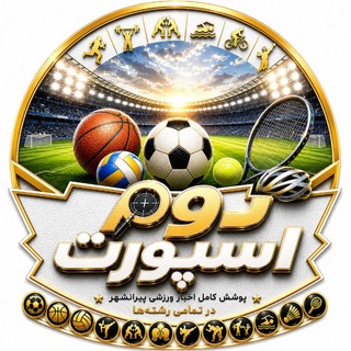 @zoumsport