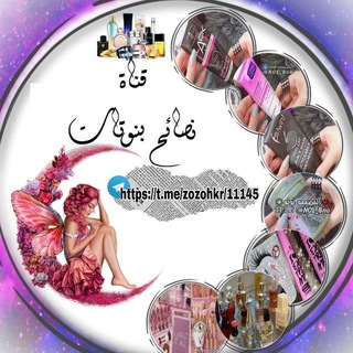 @zozohkr