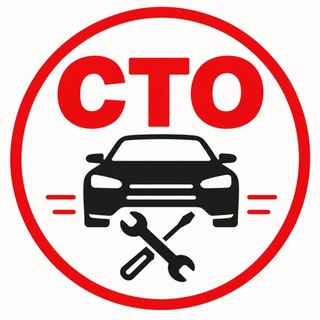 СТО Городецкая 73