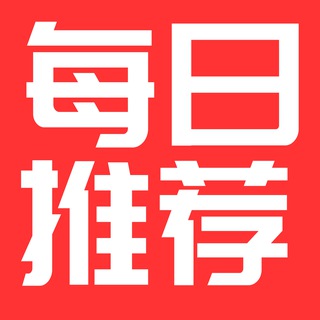 极品 推荐 吃瓜 （ 精选 ）⭕️ 萝莉 反差婊 福利姬 女友 自拍