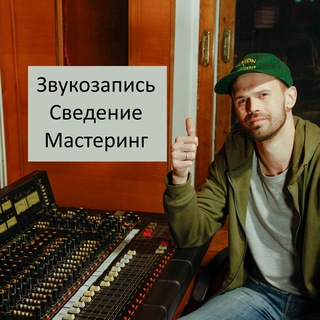 @Zvukovik1